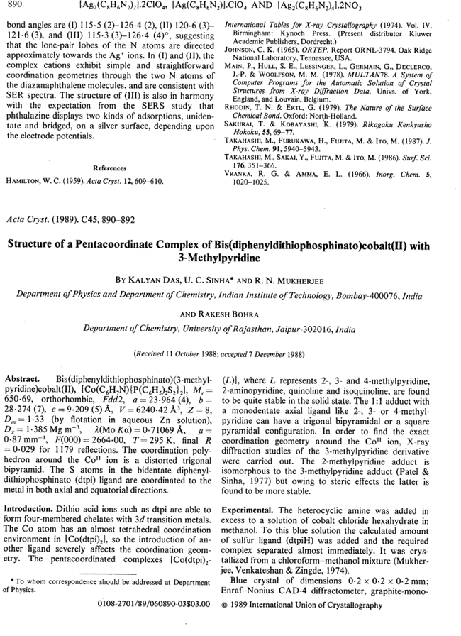 First page image