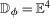 urn:x-wiley:17597323:media:quan200047:quan200047-math-0329