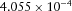 urn:x-wiley:00168025:media:gpr12766:gpr12766-math-0175