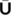 urn:x-wiley:10659471:media:hbm25189:hbm25189-math-0007