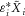 urn:x-wiley:07410395:media:gepi21747:gepi21747-math-0024