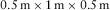 urn:x-wiley:00168025:media:gpr12351:gpr12351-math-0090