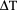 urn:x-wiley:07403194:media:mrm27350:mrm27350-math-0006