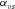 urn:x-wiley:00168025:media:gpr12775:gpr12775-math-0098