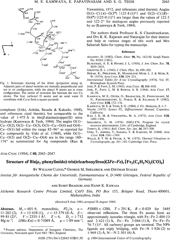 First page image