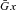 urn:x-wiley:01677055:media:cgf13537:cgf13537-math-0009