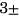 urn:x-wiley:07360266:media:jor24811:jor24811-math-0010