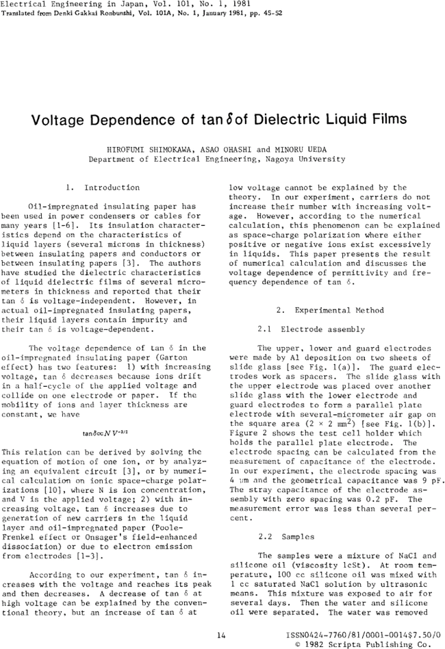 First page image
