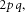 urn:x-wiley:07410395:media:gepi21753:gepi21753-math-0001