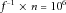 urn:x-wiley:10597794:media:humu23119:humu23119-math-0001