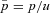 inline image
