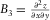 urn:x-wiley:00168025:media:gpr12350:gpr12350-math-0011