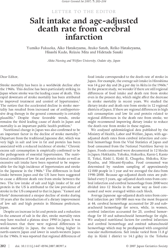 First page image