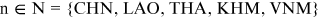 urn:x-wiley:27504867:media:rvr225:rvr225-math-0069