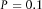 urn:x-wiley:00168025:media:gpr12590:gpr12590-math-0045
