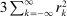urn:x-wiley:00129682:media:ecta200362:ecta200362-math-0236
