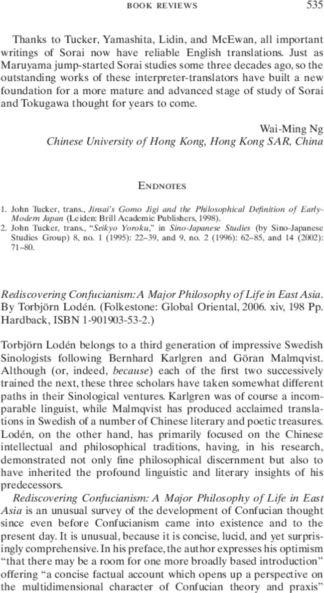 First page image