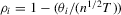 urn:x-wiley:13684221:media:ectj12030:ectj12030-math-0168
