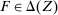 urn:x-wiley:00129682:media:ecta200450:ecta200450-math-0159