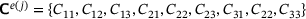 urn:x-wiley:16177061:media:pamm202300052:pamm202300052-math-0023