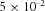 urn:x-wiley:07410395:media:gepi21753:gepi21753-math-0132