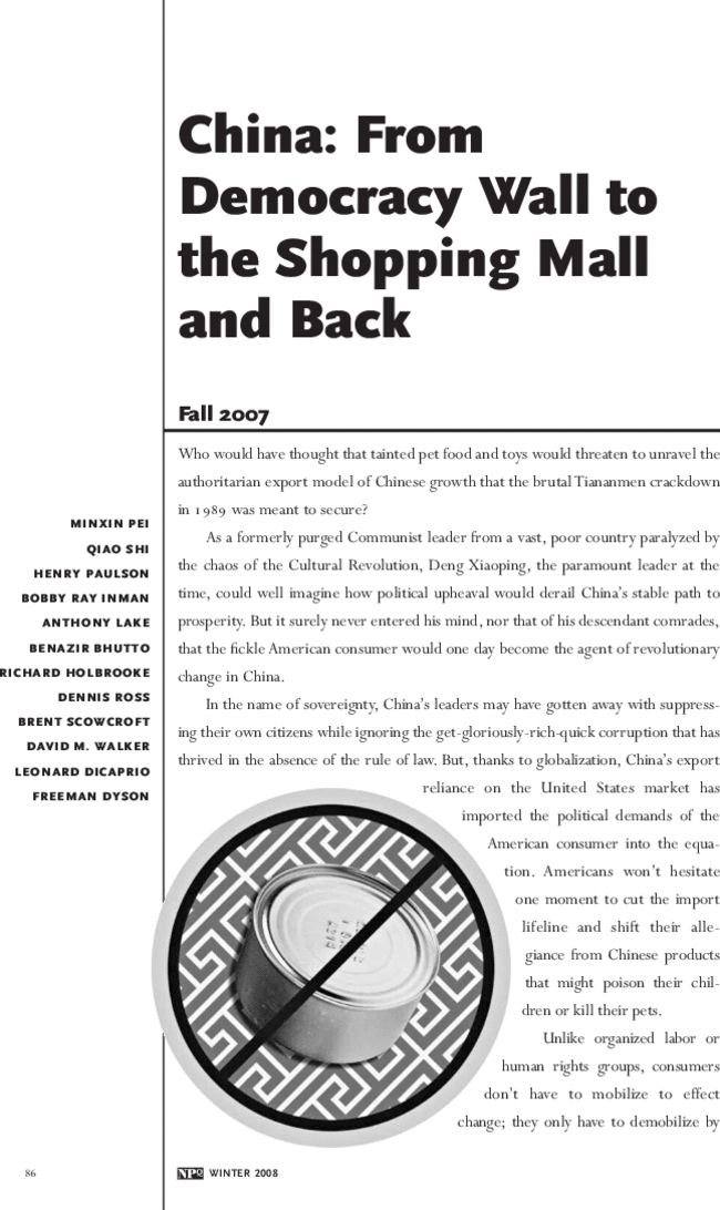 First page image