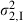inline image
