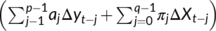 urn:x-wiley:14723891:media:pa2776:pa2776-math-0008