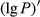 urn:x-wiley:20487177:media:fsn3588:fsn3588-math-0009