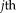 urn:x-wiley:10659471:media:hbm23432:hbm23432-math-0072