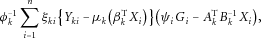 urn:x-wiley:07410395:media:gepi21759:gepi21759-math-0037