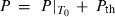 inline image
