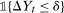 urn:x-wiley:17597323:media:quan200047:quan200047-math-0120