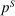 urn:x-wiley:00129682:media:ecta200478:ecta200478-math-0032