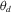 urn:x-wiley:01677055:media:cgf14335:cgf14335-math-0056