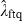 inline image