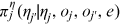 urn:x-wiley:28313224:media:ise366:ise366-math-0051