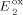 equation image