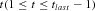 urn:x-wiley:01677055:media:cgf13588:cgf13588-math-0099