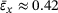 urn:x-wiley:16177061:media:pamm202300243:pamm202300243-math-0052