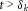 urn:x-wiley:07410395:media:gepi21969:gepi21969-math-0010