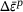urn:x-wiley:16177061:media:pamm202300265:pamm202300265-math-0071