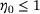 urn:x-wiley:16177061:media:pamm202300184:pamm202300184-math-0127