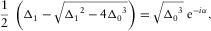 urn:x-wiley:00168025:media:gpr12350:gpr12350-math-0083 urn:x-wiley:00168025:media:gpr12350:gpr12350-math-0083