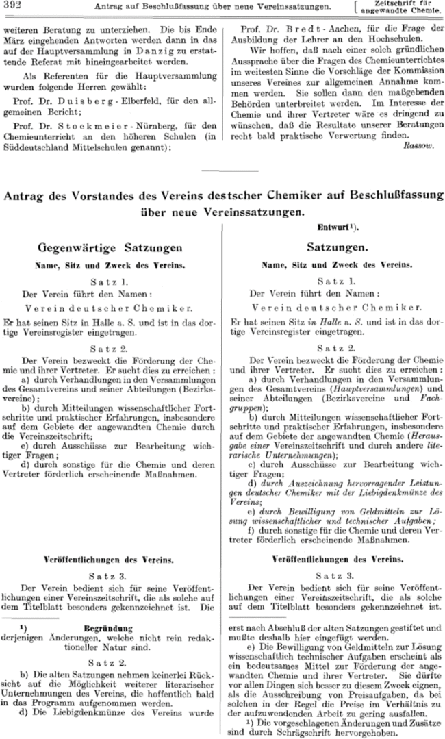 First page image