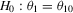 urn:x-wiley:13684221:media:ectj12028:ectj12028-math-0124