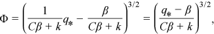 urn:x-wiley:27504867:media:rvr256:rvr256-math-0008