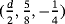 urn:x-wiley:mma:media:mma5387:mma5387-math-0239
