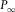 urn:x-wiley:00168025:media:gpr12353:gpr12353-math-0148