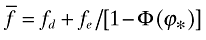 inline image